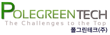 폴그린테크(주)