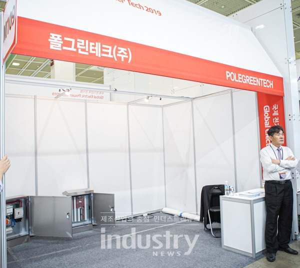 [2019국제전기전력전시회] 폴그린테크, 네트워크 장비 선보여