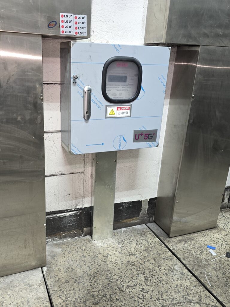 KakaoTalk_20260303_002316409