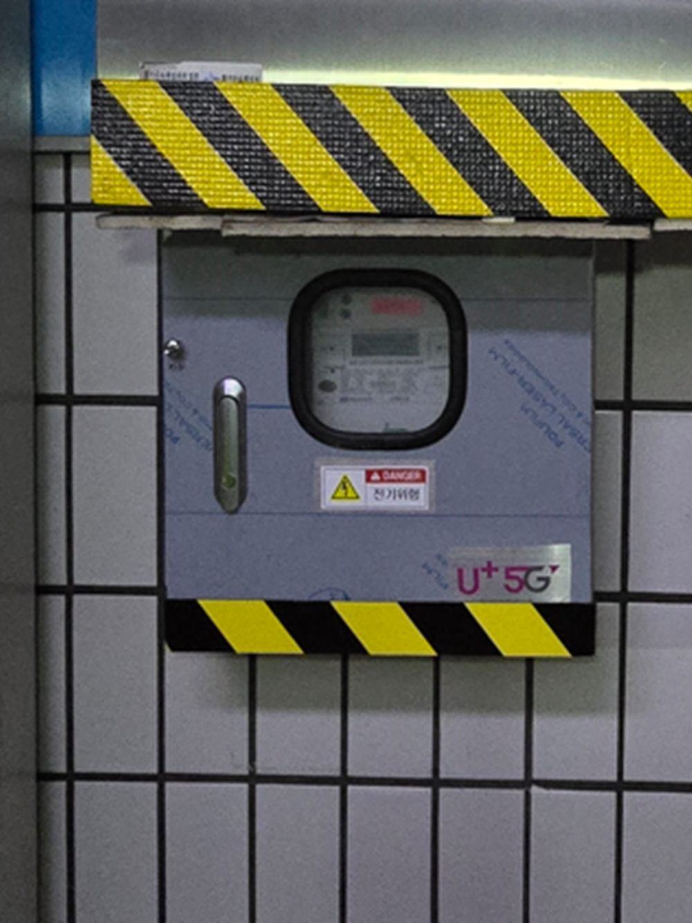 KakaoTalk_20260303_002331320