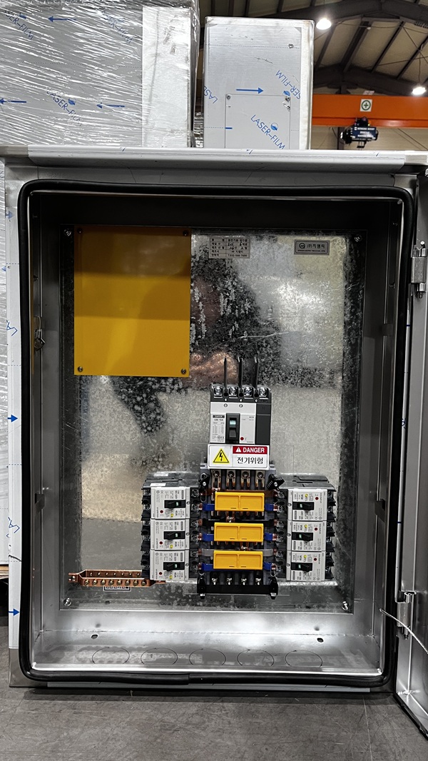 KakaoTalk_20260306_145421688